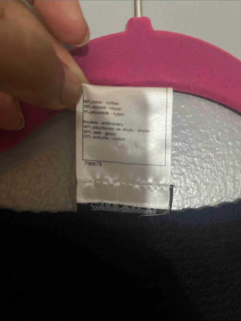 CHANEL sleeveless knit